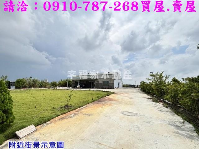 台南農地-2
