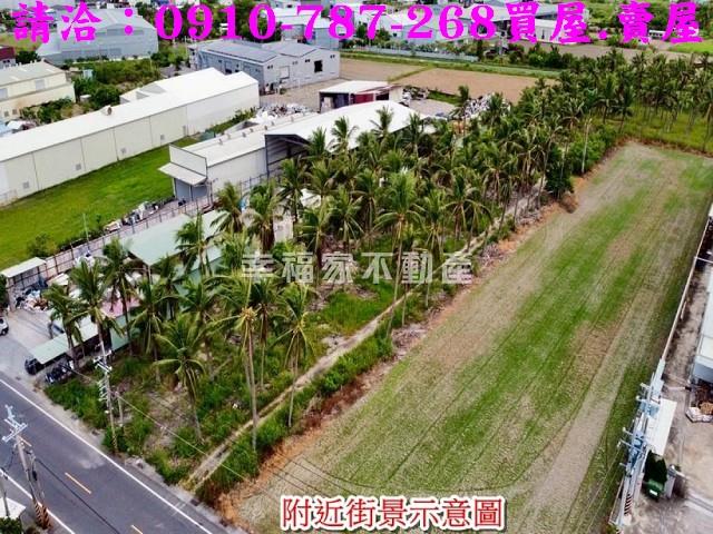 安南農地-1