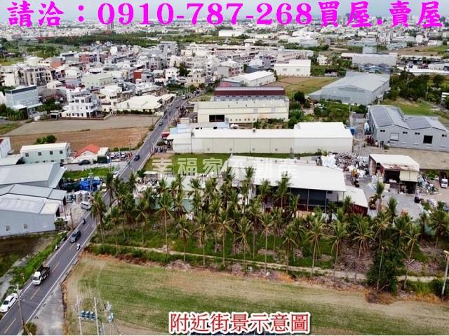 安南農地-3
