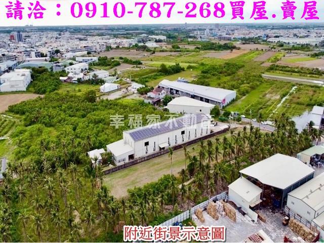 安南農地-5