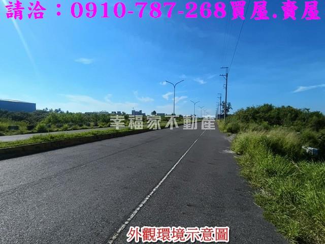 台南農地-0