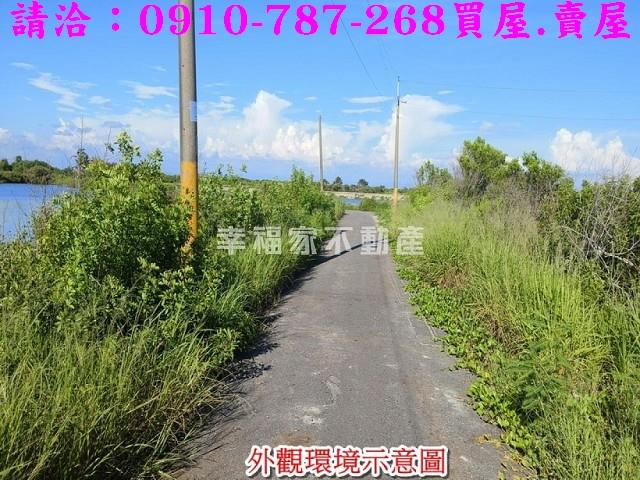 台南農地-1