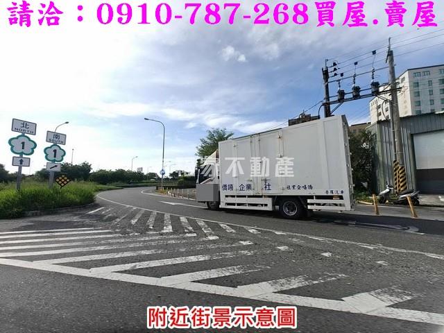麻豆工業地-14