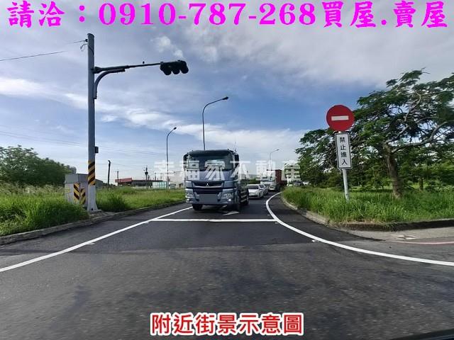 麻豆工業地-1