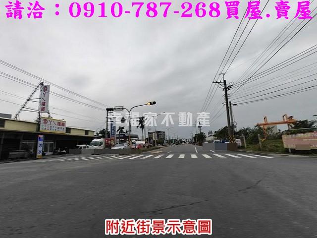 麻豆工業地-2