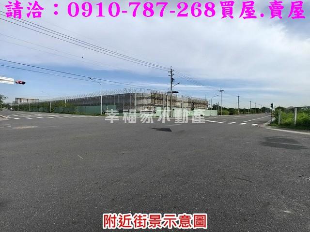 麻豆工業地-3