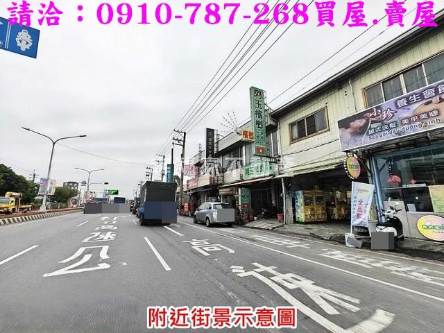 麻豆工業地-4
