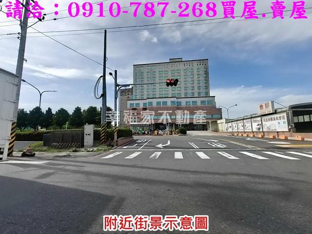 麻豆工業地-7