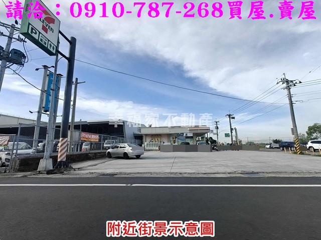 麻豆工業地-8