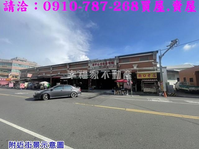 學甲建地-9