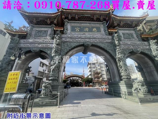 學甲建地-13