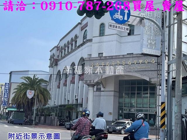 學甲建地-14