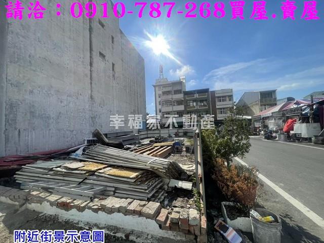 學甲建地-4