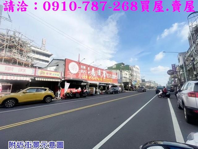 學甲建地-6