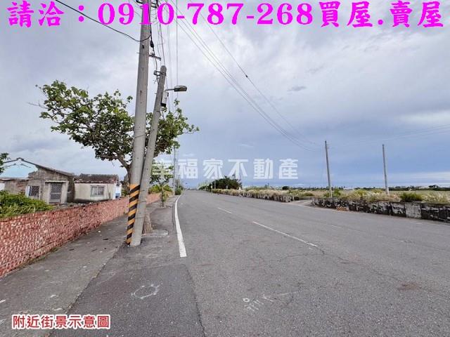 學甲建地-0