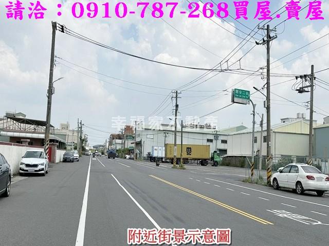 安南工業地-9