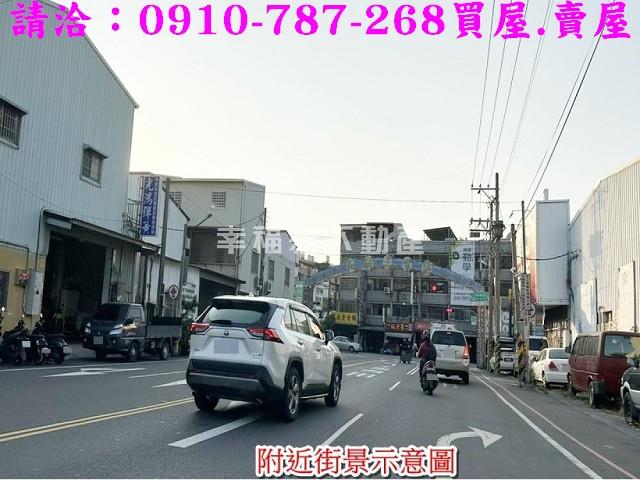 安南工業地-10