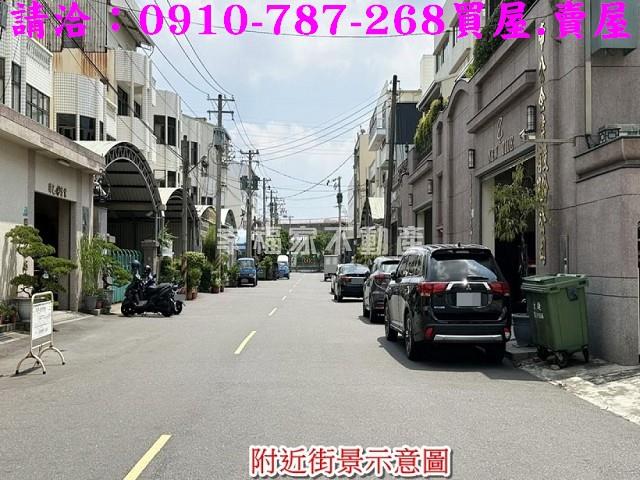 安南工業地-12