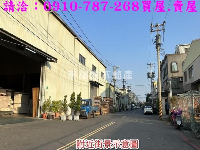 安南工業地-13