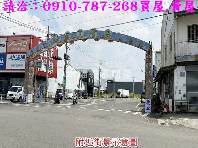安南工業地-3