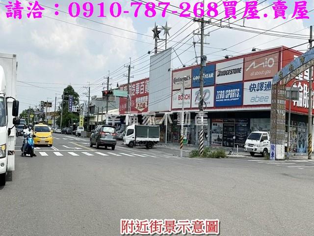 安南工業地-6