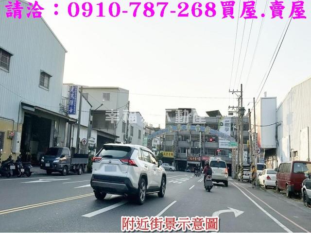 安南工業地-7