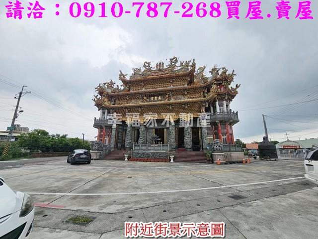 官田農地-11