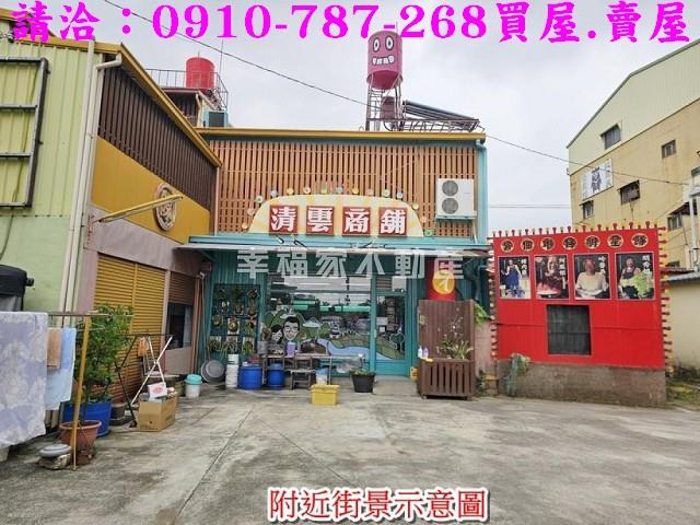 官田農地-13