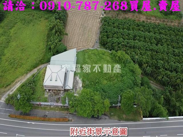 官田農地-0