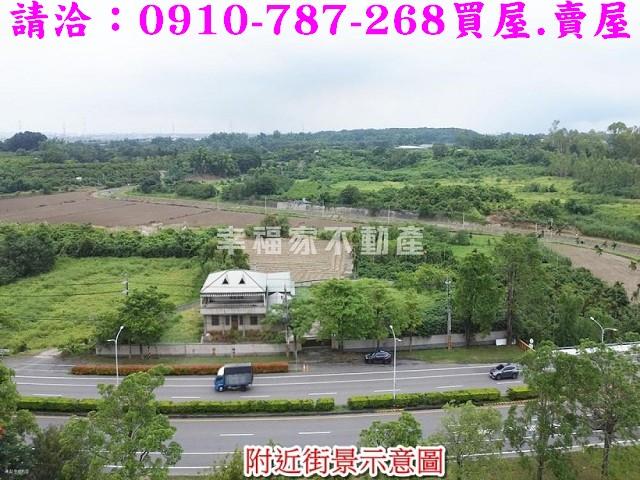 官田農地-3