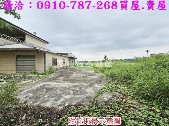 官田農地-6