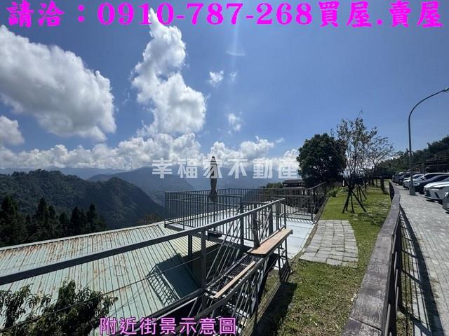 番路建地-13