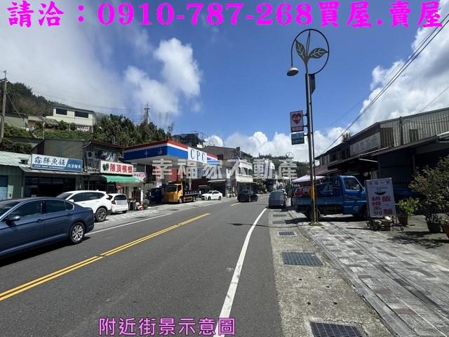 番路建地-14