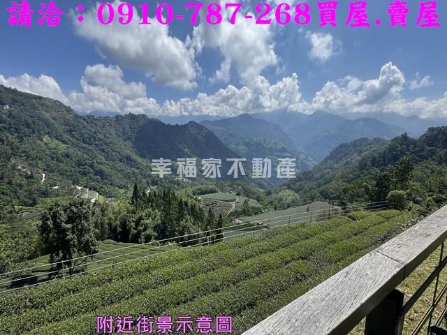 番路建地-1