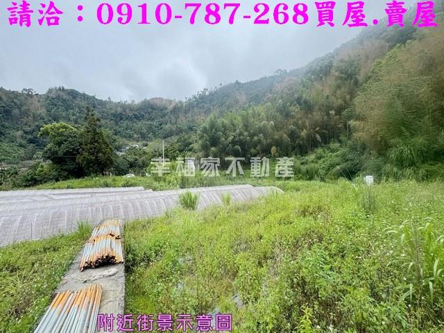 番路建地-7