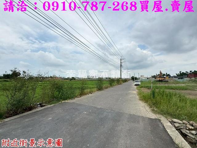 台南農地-1