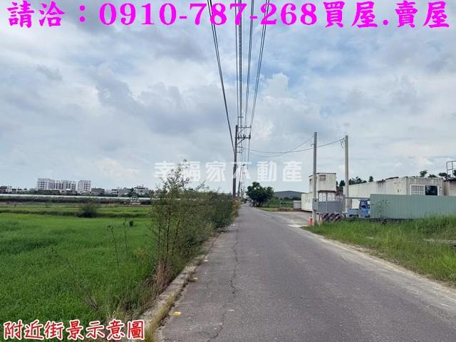 台南農地-8