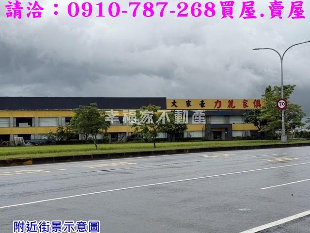 台南農地-13