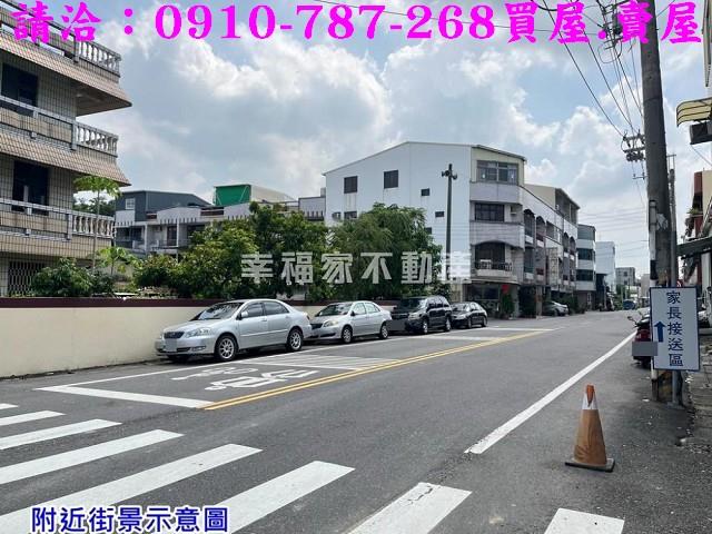 台南農地-13