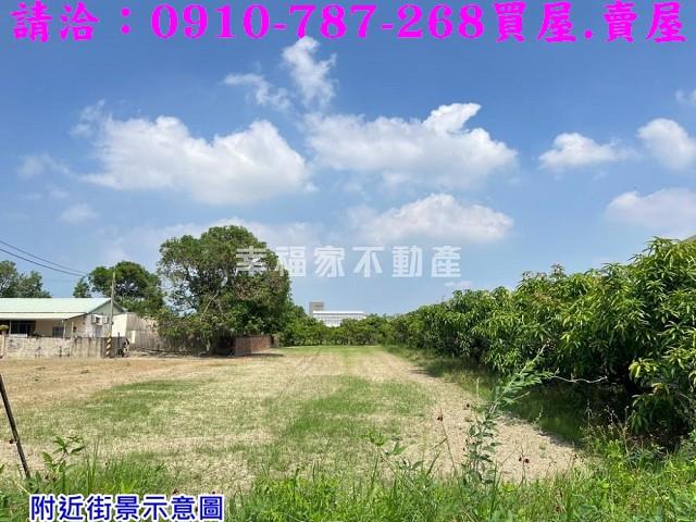 台南農地-1