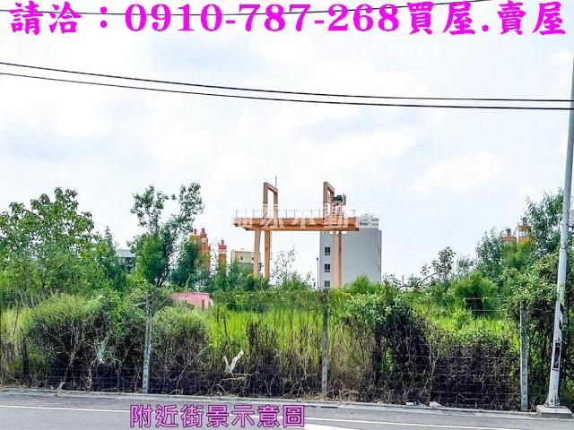 麻豆工業地-9
