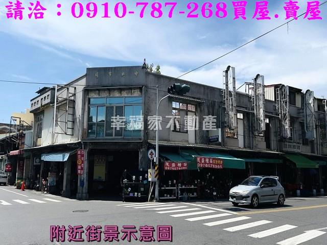 麻豆工業地-11