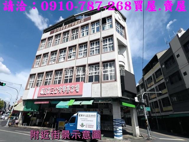 麻豆工業地-14