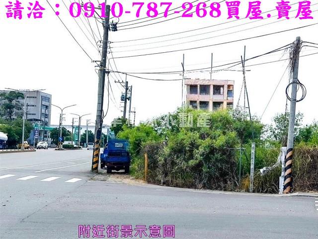 麻豆工業地-1
