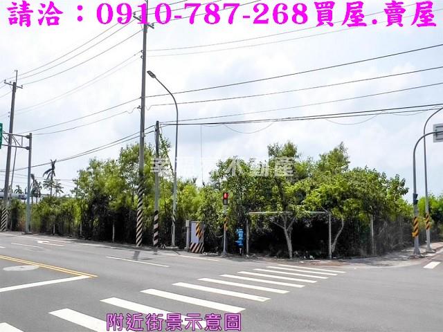 麻豆工業地-2