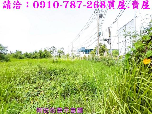 麻豆工業地-6