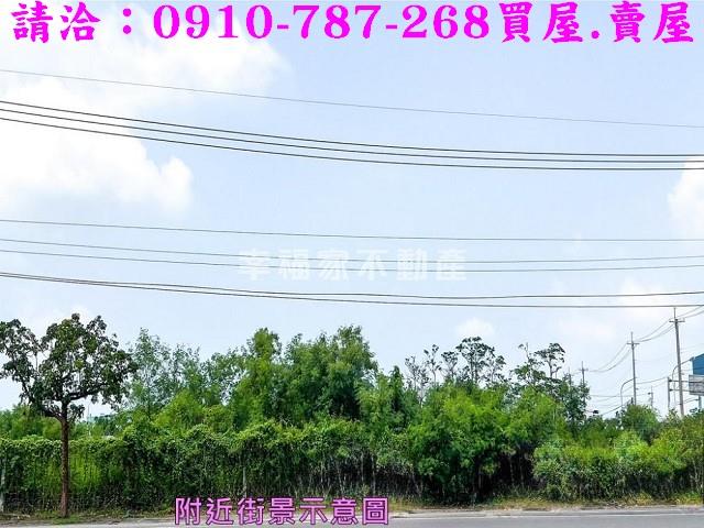 麻豆工業地-8