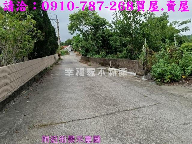 大內農地-0