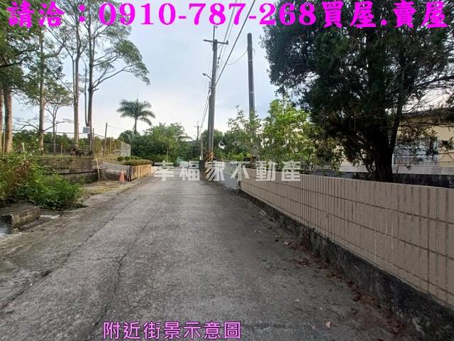 大內農地-1