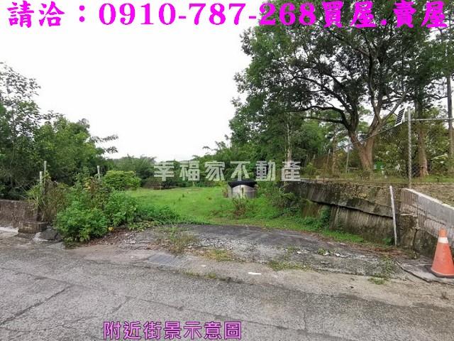 大內農地-2